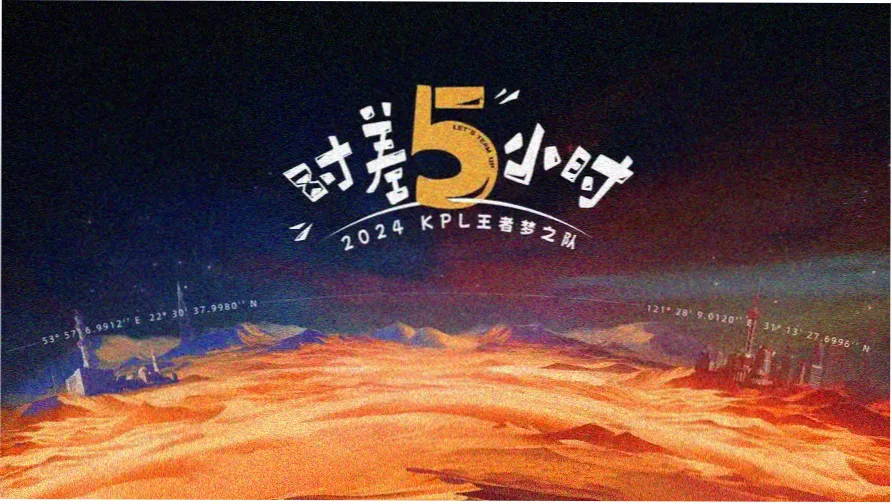 好看的剧 热播剧场 本周热度第一 长夜回声