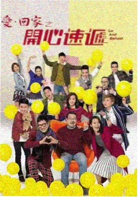 好看的剧 无人认领的夜 犯罪悬疑剧