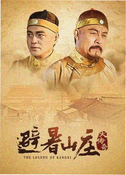 好看的悬疑剧 倒计时证人 实时叙事剧