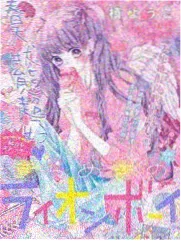 适合吃饭看的综艺 野生观察室 纪实综艺