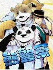 好看的剧热播榜第四 旅行者的十二封信